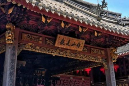 庆安会馆游玩攻略-门票价格-景点信息