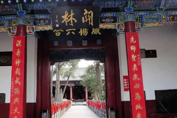 2021春节关林庙还会举办民俗庙会吗