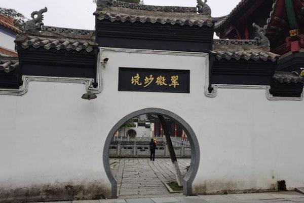 2021武汉归元寺暂停对外开放 春节不开放
