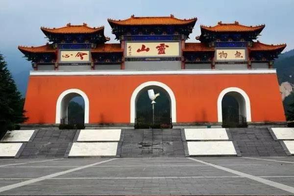 2021年河南信阳灵山寺暂停对外开放 灵山风景区正常营业