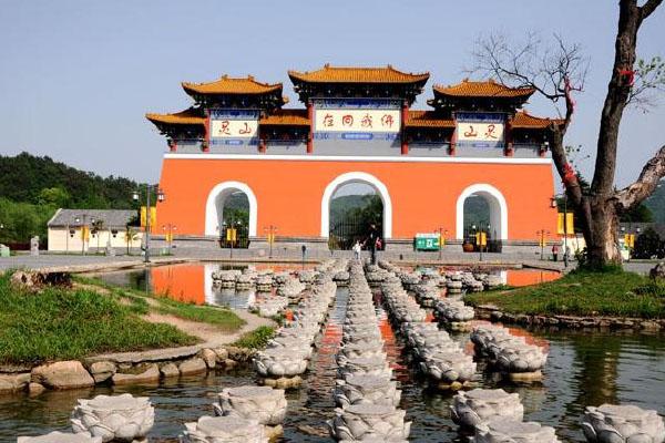 2021年河南信阳灵山寺暂停对外开放 灵山风景区正常营业