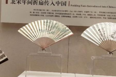 2022中国扇博物馆游玩攻略 - 介绍 - 门票 - 交通
