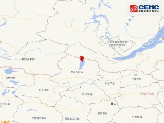 蒙古发生6.8级地震最新消息 蒙古入境最新政策