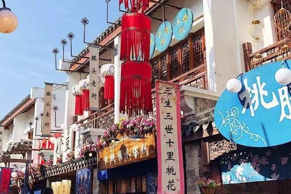 2021春节就地过年有补贴吗 宁波泉州红包补贴