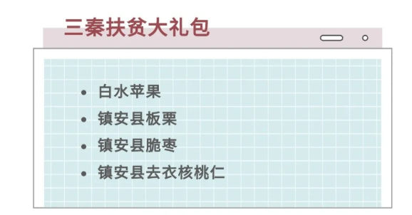 海航无限飞哪里买 海航无限飞价格及详情-航行路线