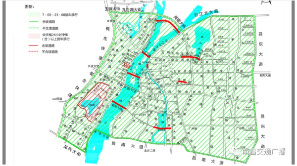 2021南昌貨車限行區域圖 2月19日起南昌貨車禁行區域擴大