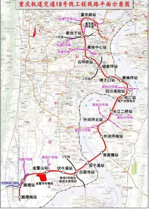 建设期4年开通时间:预计2023年建成通车该线路将分别与重庆轨道交通1
