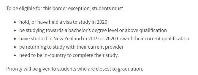 4月起新西兰豁免留学生入境 豁免对象及要求