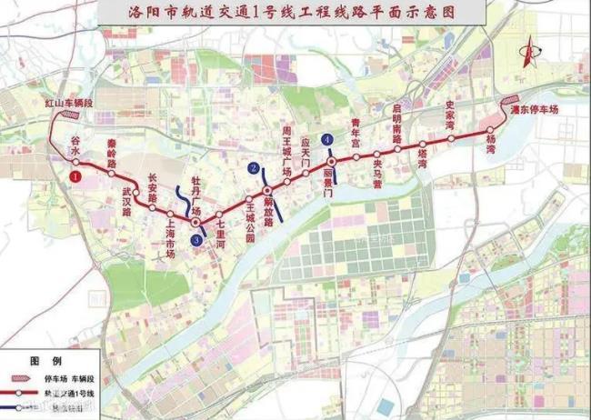 洛陽地鐵1號線、2號線通車時間 洛陽地鐵1號線2號線站點