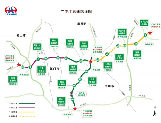 广东1月开通高速公路线路图