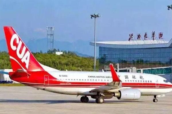 2021九华山机场春节新增两条航线-最新航班表