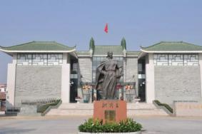 2021广州洪秀全纪念馆免费开放日时间汇总