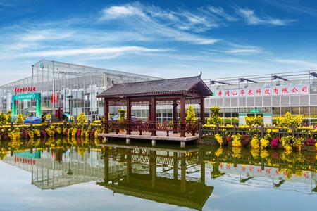 2022井冈山农业科技园旅游攻略 - 门票 - 交通 - 地址