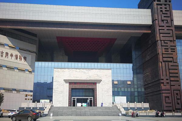 2022吉安市博物馆旅游攻略 - 门票 - 交通 - 地址