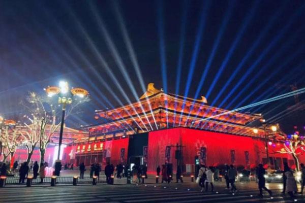 大唐西市春节文化庙会取消了吗2021