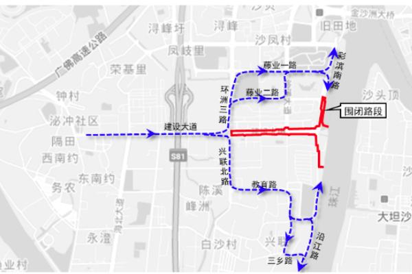 2021佛山哪些区域实行围蔽施工 围蔽施工路段绕行路线