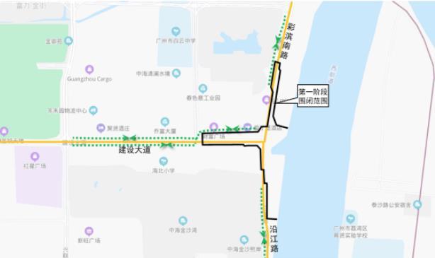 2021佛山哪些区域实行围蔽施工 围蔽施工路段绕行路线