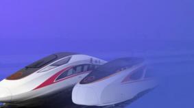 坐高铁需要核酸检测吗? 2021年坐高铁需要核酸检测报告吗