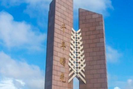 2022石塘旅游攻略 - 门票 - 交通 - 天气