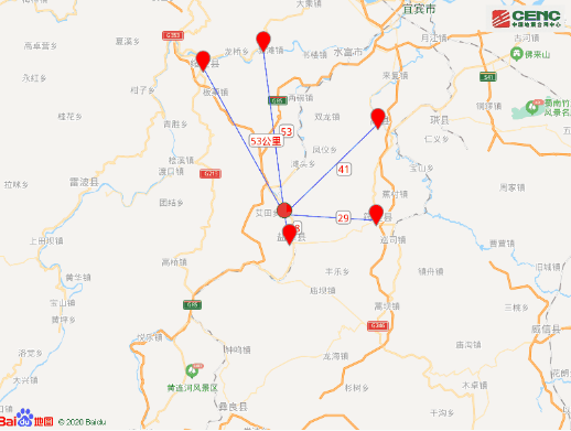 云南昭通盐津县4.7级地震最新情况