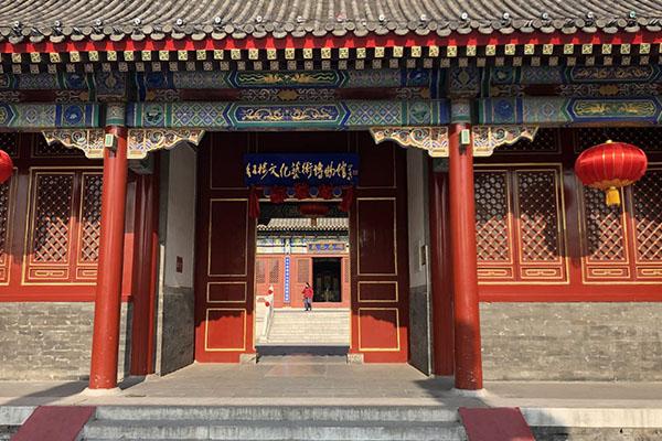 2021年1月24日起北京大观园恢复正常开放