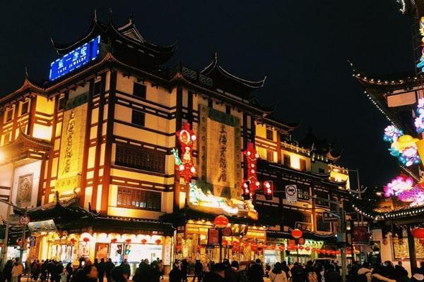 2021年1月24日起上海城隍庙暂停开放通知