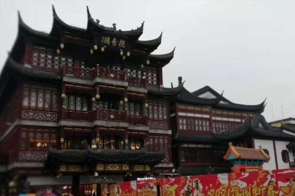 2021年1月24日起上海城隍庙暂停开放通知