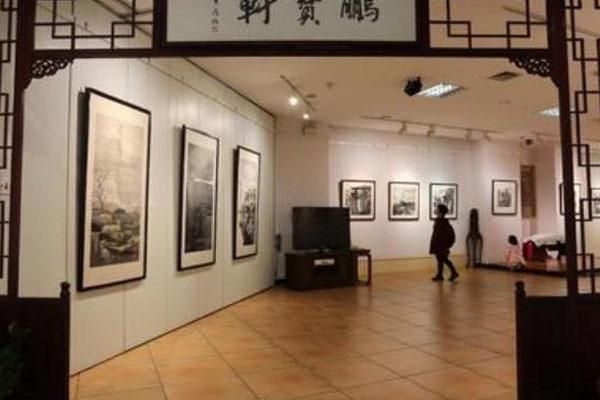 2021深圳鵬寶軒藝術館春節開放嗎 近期展覽