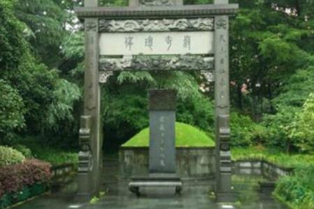 2022武松墓旅游攻略 - 门票 - 交通 - 天气