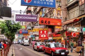 2023香港尖沙咀商圈旅游攻略 - 门票 - 交通 - 天气