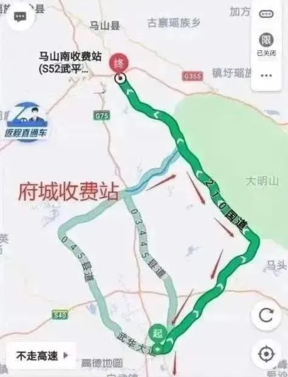 2021春節(jié)南寧高速擁堵路段及繞行指南-施工路段匯總