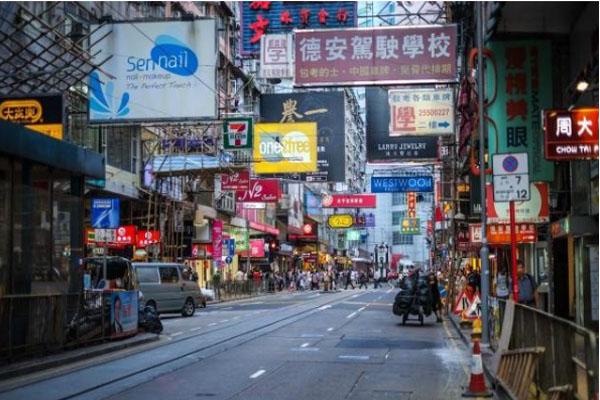 2022香港铜锣湾商圈旅游攻略 - 门票 - 交通 - 天气