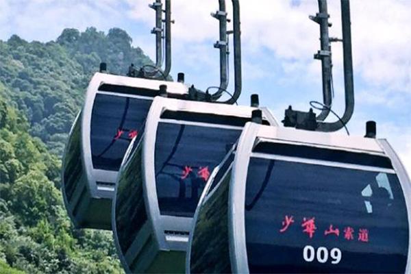 2021年1月28日起陕西少华山景区恢复开放