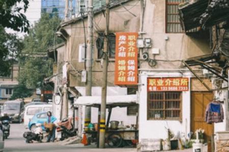 2022台州路桥老街旅游攻略 - 门票 - 交通