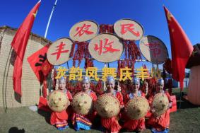 2021十堰龙韵村景区将于2月1日起闭园 龙韵村恢复营业时间