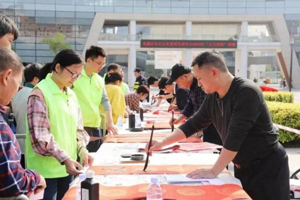 2021年深圳光明区文化馆春节免费开放时间及活动