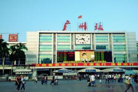 广州火车站进站要核酸检测吗 2021春节广州火车站防疫措施
