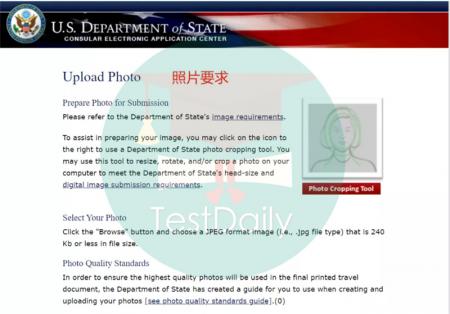 美国f1签证需要什么材料 f1签证办理流程及表格填写指南