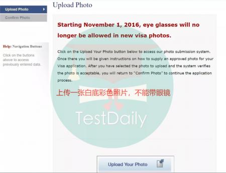 美国f1签证需要什么材料 f1签证办理流程及表格填写指南