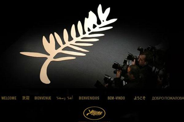 2021年戛纳电影节延迟举办通知 戛纳电影节在哪里举办