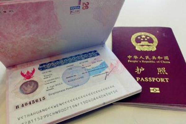2021菲律宾入境最新政策2月-需持菲律宾外交部邀请函及签证