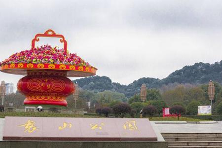 2022宜春袁山公园门票 - 交通 - 地址 - 旅游攻略