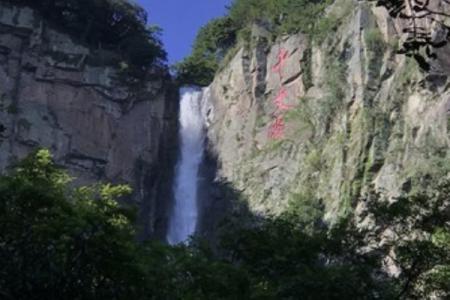 2022千丈岩瀑布旅游攻略 - 门票 - 交通 - 天气