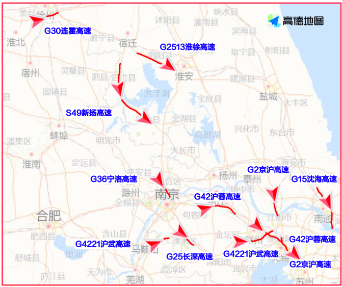 2021春节期间南京高速易堵路段及时间