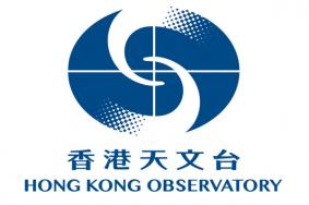 2023香港天文台旅游攻略 - 门票 - 交通 - 天气
