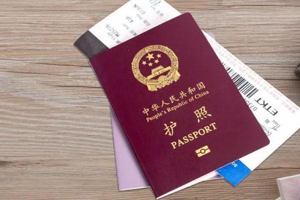 2月6日起新西兰申请中国签证需采集指纹 入境中国最新规定2021