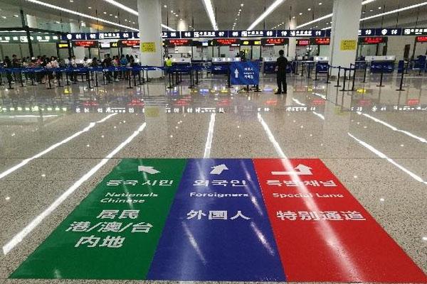 2021入境中国新冠检测的最新规定 入境中国准备工作有哪些