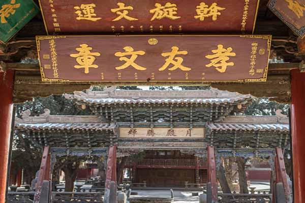 上海文庙开放时间 上海文庙在哪里