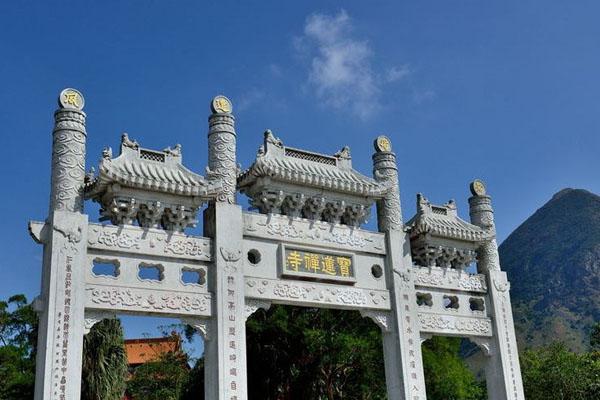2022香港宝莲禅寺旅游攻略 - 门票 - 交通 - 天气