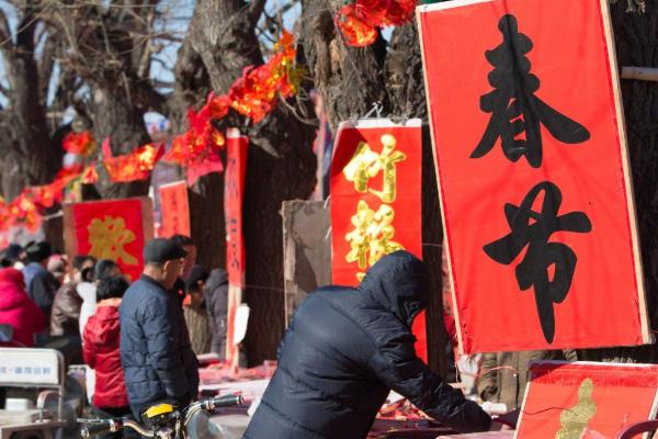 2021嶗山區(qū)就地過年補(bǔ)貼申請(qǐng)時(shí)間及流程